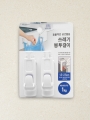 DAISO Door plastic bag hanger