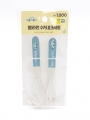 DAISO Car wood powder spoon fork set