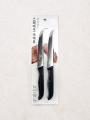 DAISO Queen's Steak Knife