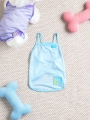 DAISO Pet_Label_Minsleeve_Tm