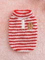 DAISO Pet_Poggle Stripe Vest M (Red)