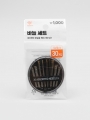 DAISO Needle set (30 pieces)