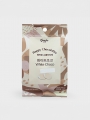 DAISO Happy Chocolatier White Chocolate (100g) DAISO Happy Chocolatier White Chocolate (100g)