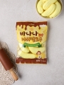 DAISO Banana Shaped Chocolate Filled Marshmallow (90g)