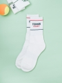 DAISO Tennis Men's Long Socks (Mixture)