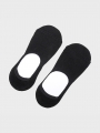 DAISO Men's File Overshoes