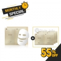 OHUI The First Geniture Genummune Ampoule Mask Special Set