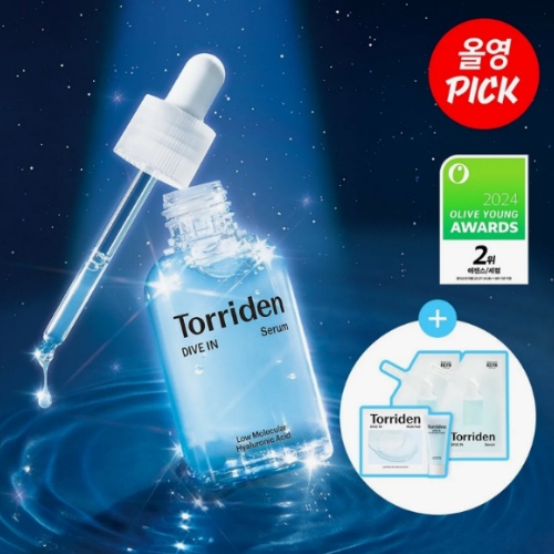 ★2024 Awards★ Torriden Dive In Serum 50ml Triple Pack (+Dive In Cream 20ml+Dive In Pad 10P)