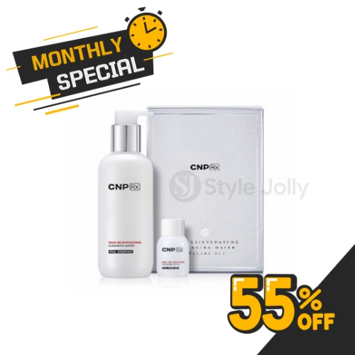 CNP RX Skin Rejuvenating Cleansing Water Set