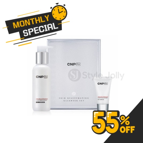 CNP RX Skin Rejuvenating Clarifying Cleanser Set