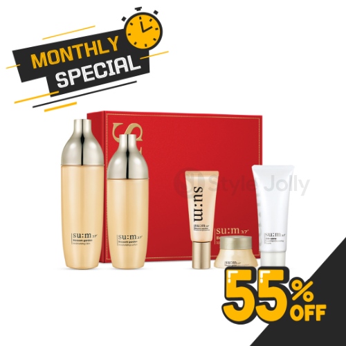 SUM37 Blossom Garden Basic Duo Set