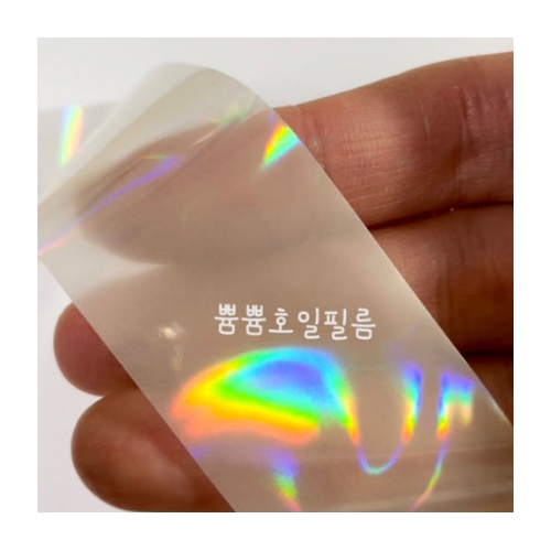 Sack nail foil film