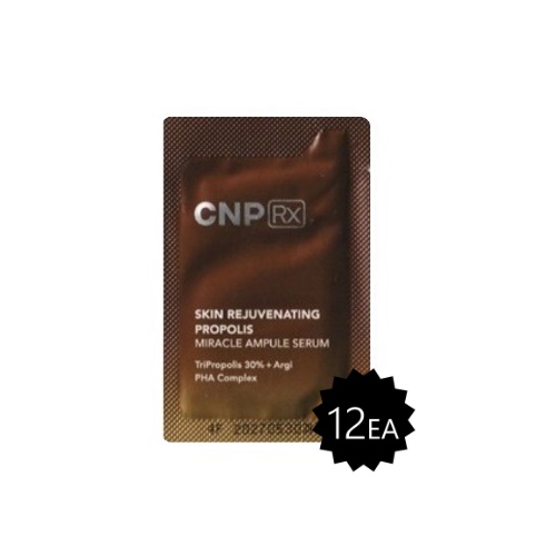 CNP RX SKIN REJUVENATING PROPOLISMIRACLE AMPULE SERUM Sample Sachet 1ml*12ea