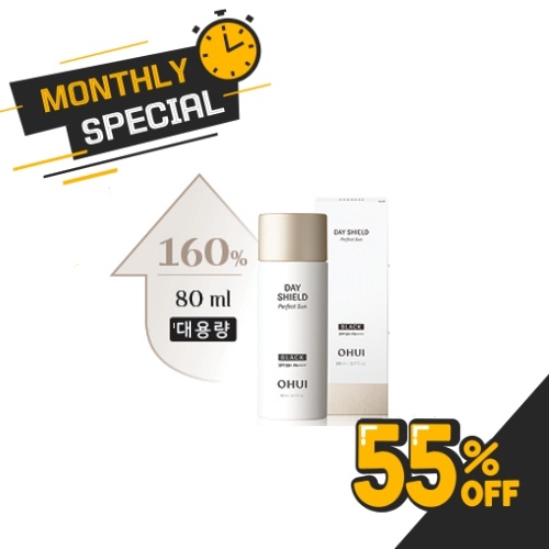 OHUI Day Shield Perfect Sun Black Large 80ml