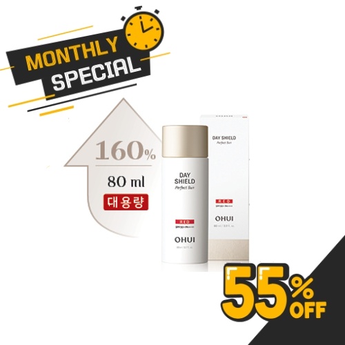 OHUI Day Shield Perfect Sun RED Large 80ml