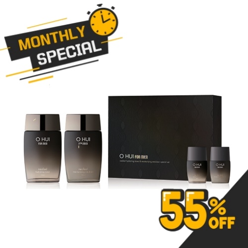 OHUI Neofeel 2-Piece Special Set