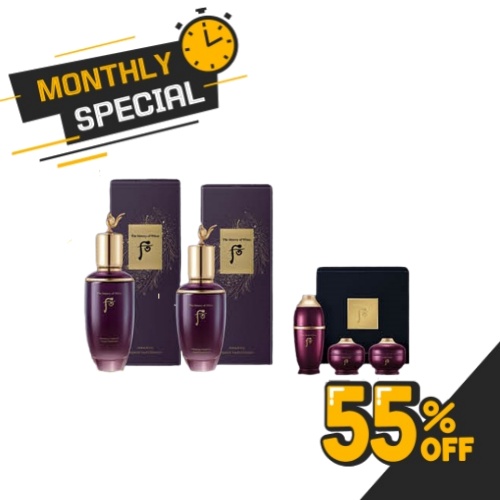 THE WHOO Hwanyu Balancer & Lotion Special Set 125ml + 110ml