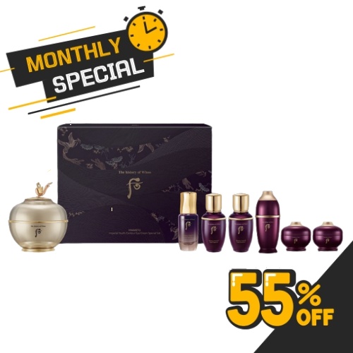 THE WHOO Hwanyu Imperial Youth Contour Eye Cream 60ml Special Set