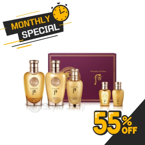 The history of Whoo Cheongidan Gun HwaYang King set (For Men)