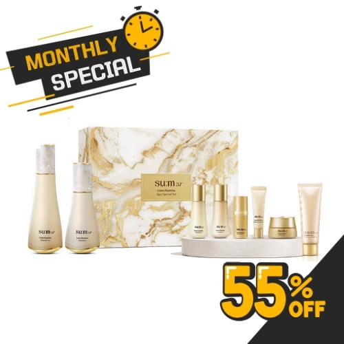 SU:M37° LosecSumma Skincare 2pcs Special Set 