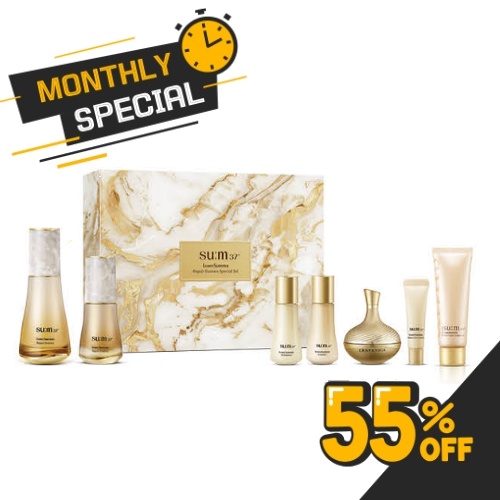 SUM37 Losec Summa Essence duo Special Set