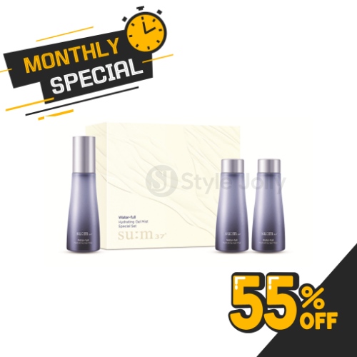 SUM37 Waterfull Hydrating Gel Mist Set