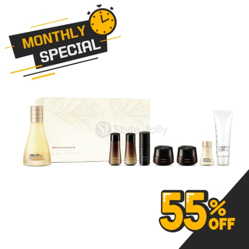 SUM37 Secret Essence EX Special Set