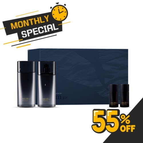 SU:M37° Dear Homme Basic 2pcs set