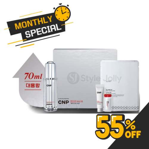 CNP RX Skin Rejuvenating Miracle Essence Large Edition Special