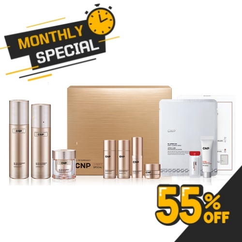 CNP The Supremacy 3-Piece Special Set