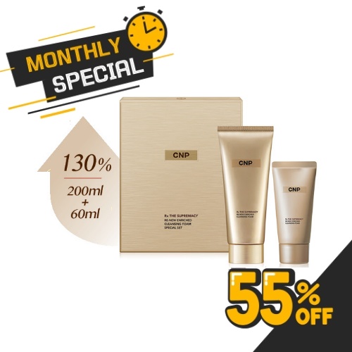 CNP RX The Supremacy Cleansing Foam Set