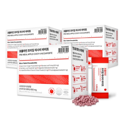 FormulaLin Pre-Meal Apple Cider Vinegar Bite (Micro Tablet Chewable) 30 Sticks*3Box