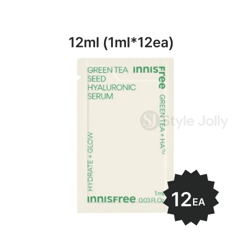 Innisfree Green Tea Seed Hyaluronic Serum Sample Sachet 1ml*12pcs