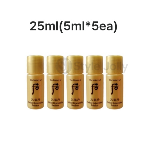 The Whoo Cheongidan Radiant Rejuvenating Balancer Sample mini 5ml * 5pcs