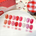Yogurt jam jam Syrup glitter gel nail 8 Colors Set