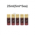 The Whoo Jinyulhyang Essential Revitalizing Emulsion Sample mini 5ml * 5pcs