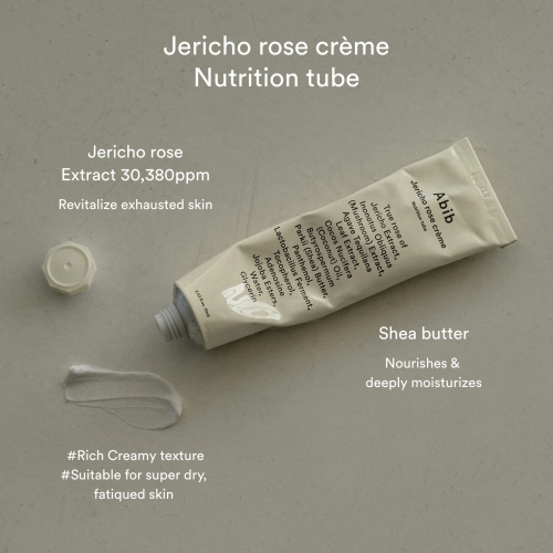 ABIB Jericho Rose Crème Nutrition Tube 30ml (Miniature)