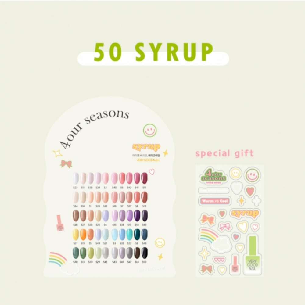 VeryGoodNail Syrup Collection Four Seasons 50-piece Set