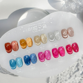 Yogurt Gel Magic Beads Magnetic Gel Single Piece Fall Gel Nail