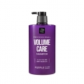 mise en scene Volume Care Purple Collagen Shampoo 1000mL