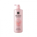 mise en scene Pearl Shining Repair Shampoo [Peony] 1000mL