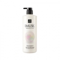 mise en scene Pearl Shining Repair Treatment [White Musk] 1000mL