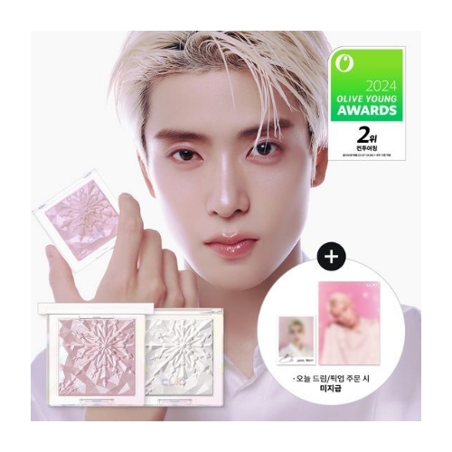 CLIO PRISM HIGHLIGHTER 7g