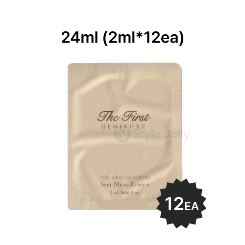 OHUI The First Geniture Sym-Micro Essence Sample Sachet 2ml*12ea