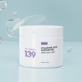 JHP 139 Hyaluronic Acid Moisture Pads 80 Sheets
