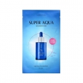 MISSHA Super Aqua Ampoule Mask 28g [Hyaluronic Acid] 10ea