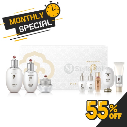 The History of Whoo Gongjinhyang Seol Radiant White Trio Set