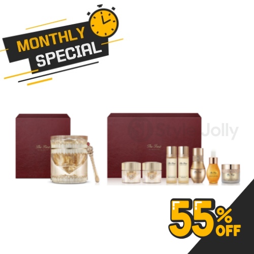 OHUI The First Diadein Solitaire Cream Special Set