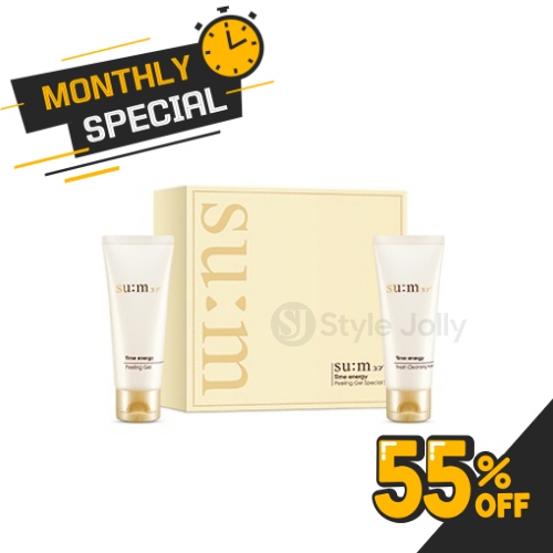SUM37 Time Energy Peeling Gel Special Set