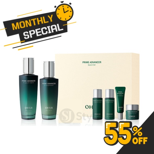 OHUI Prime Advancer De-aging Skincare Duo Set